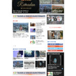 site RTB