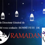 affiche ubicom