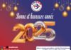 Bonne et Heureuse Année 2025