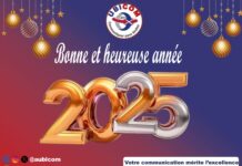 Bonne et Heureuse Année 2025