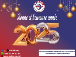 Bonne et Heureuse Année 2025